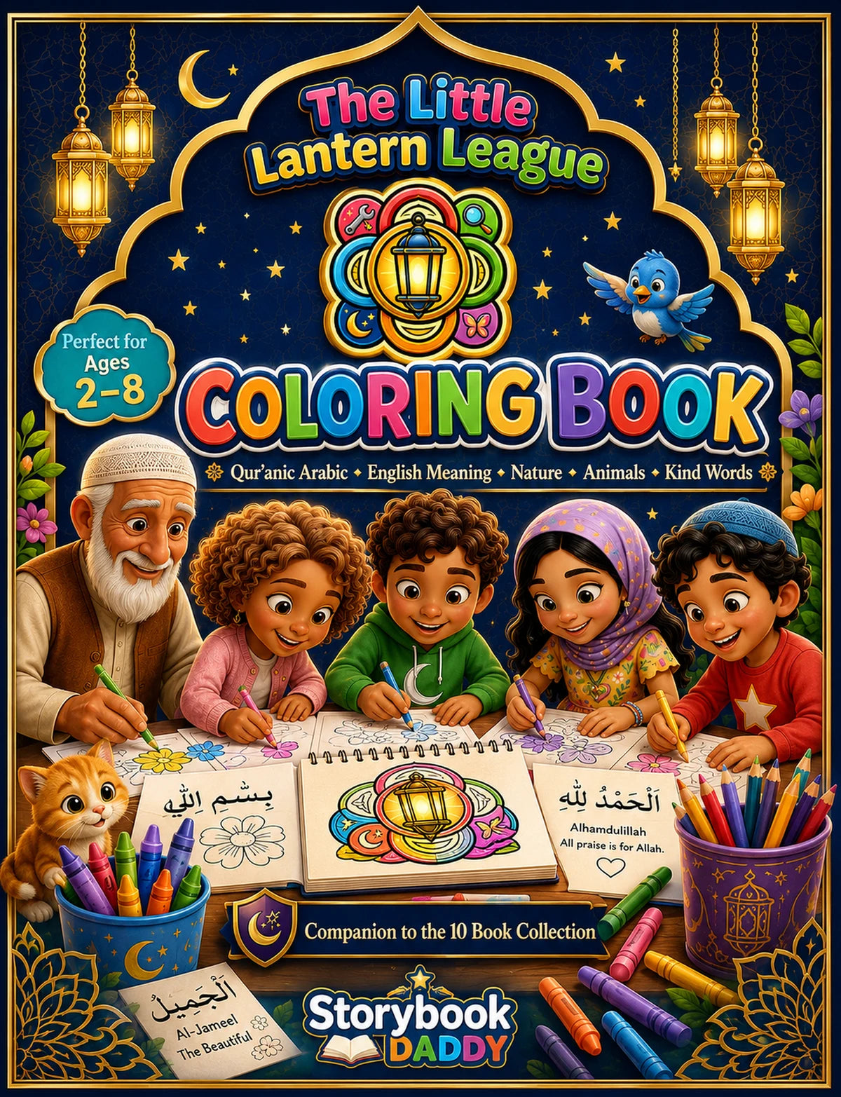 Coloring Book cover. Open to enlarge.