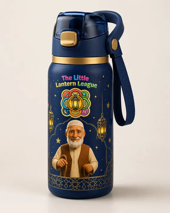 Ustadh Kareem bottle — supplied concept mockup