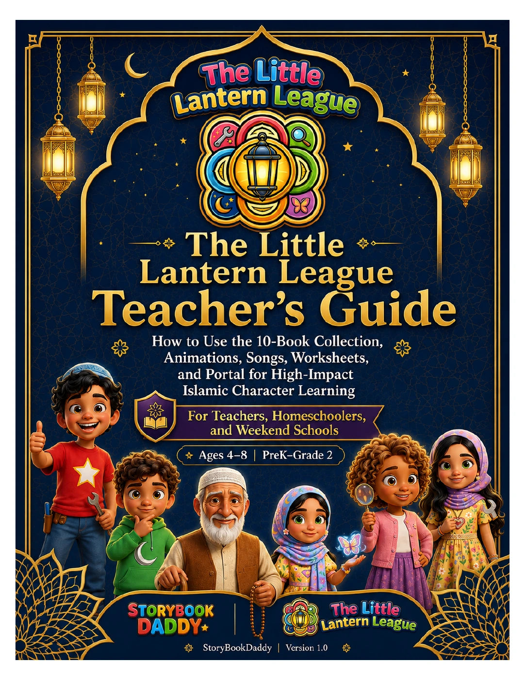 Actual Teacher’s Guide cover. Open to enlarge.