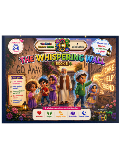 "The Whispering Wall" Islamic Children’s Storybook-Book 8